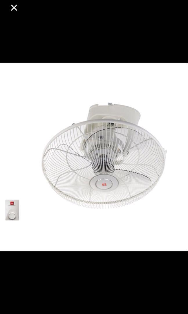 Kdk Ceiling Fan Kq409 Oscillating Home Appliances Cooling Air Care On Carousell