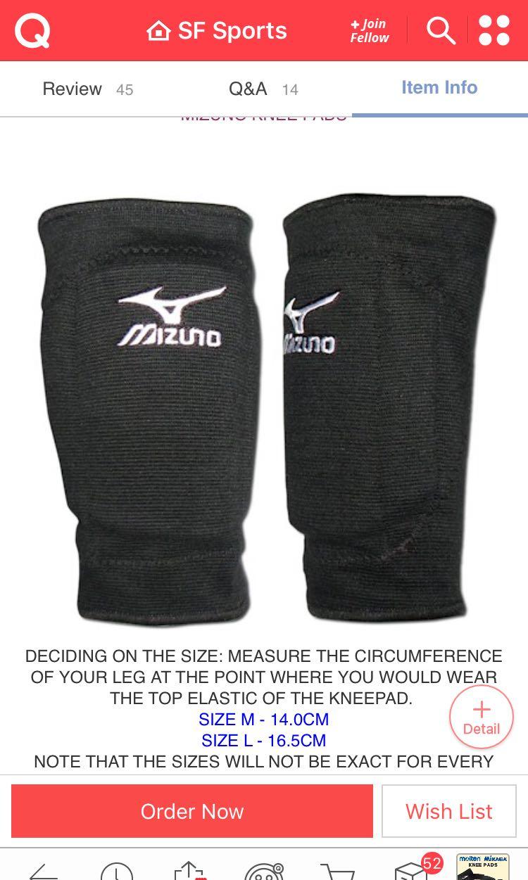 mizuno kneepad