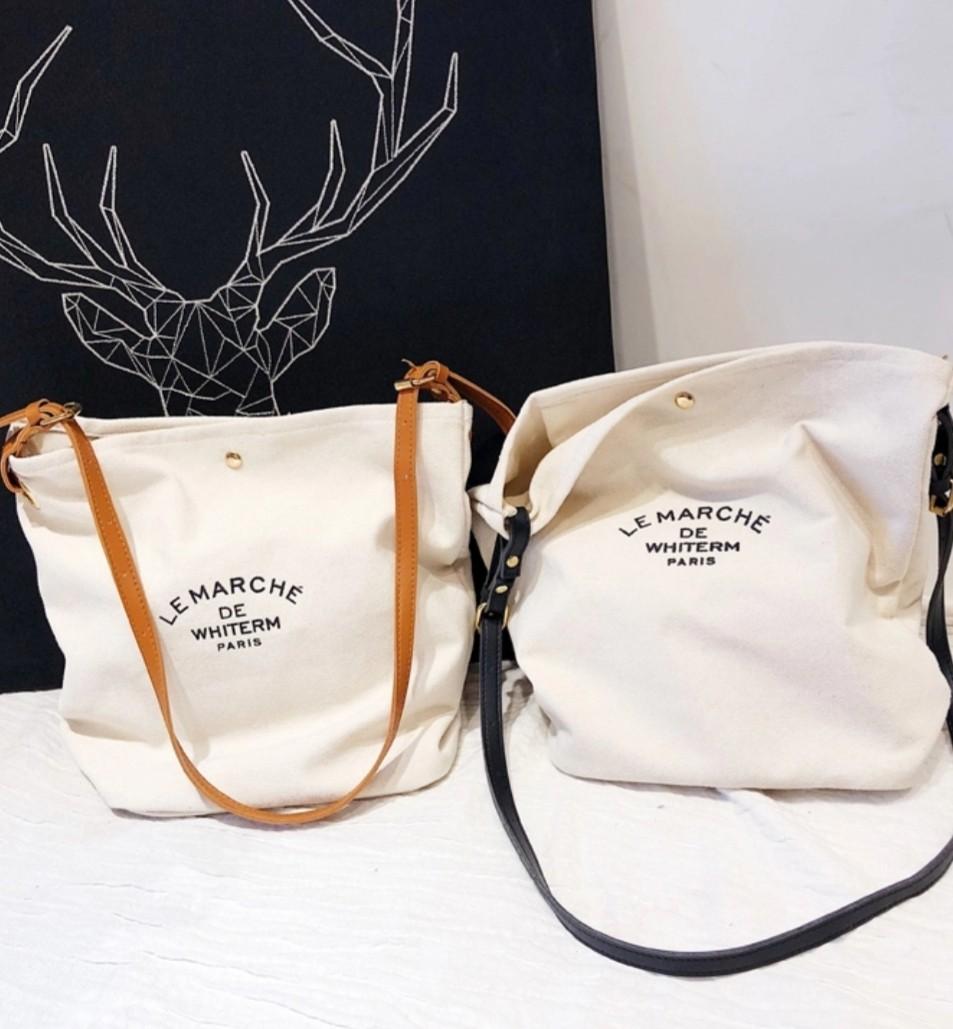 Korean canvas sling bag