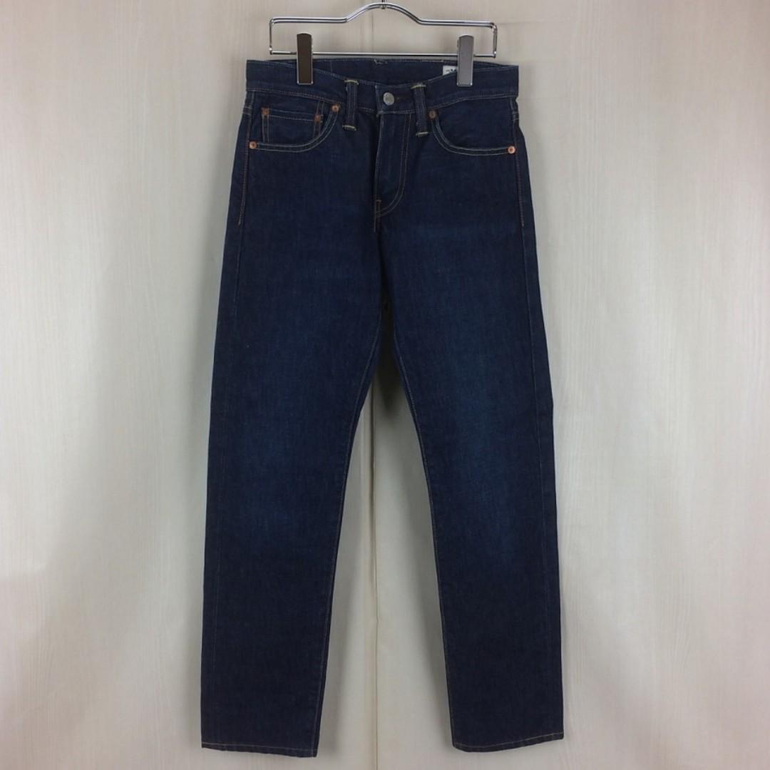 levis white oak cone denim 511