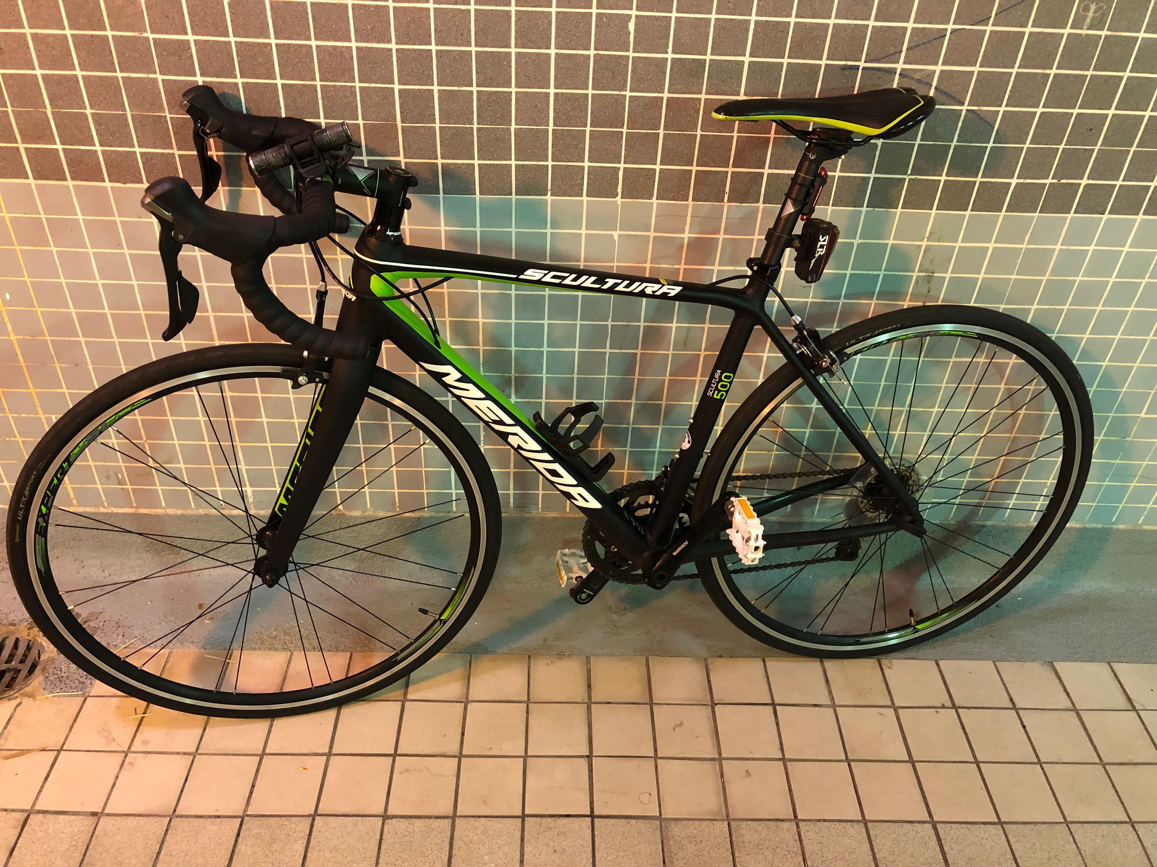 Merida scultura 500 price best sale