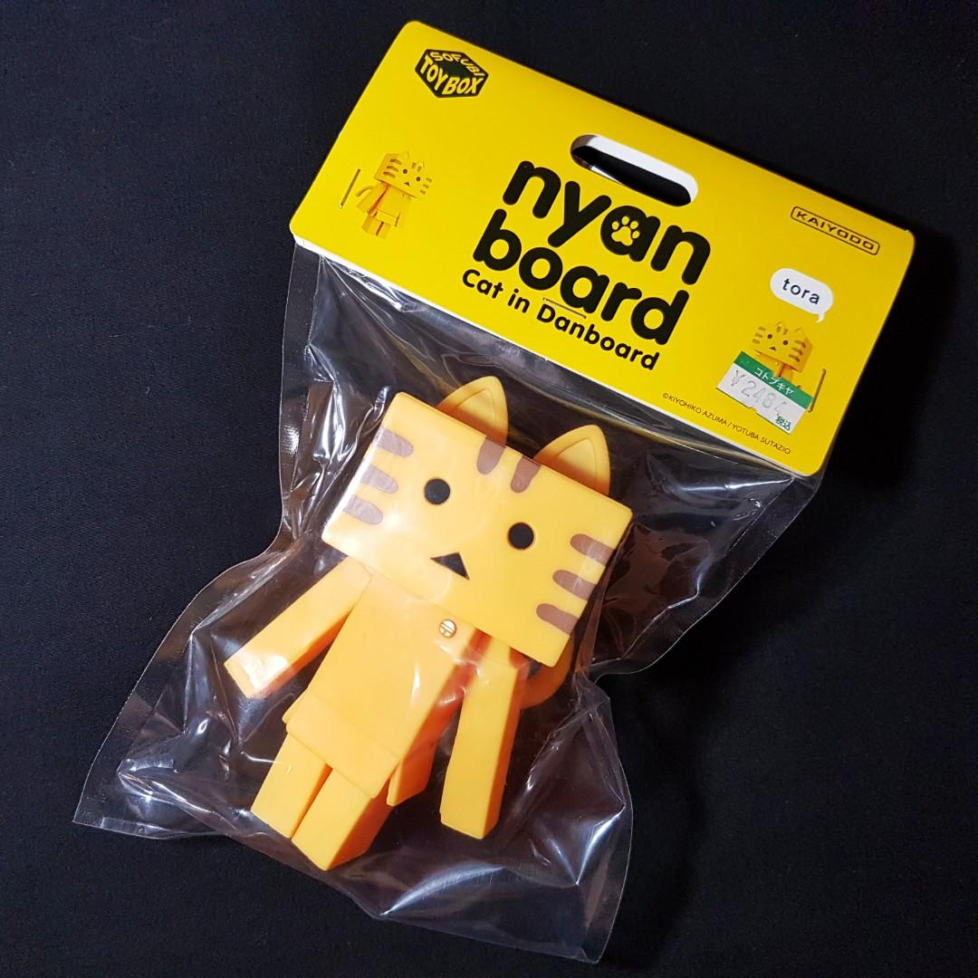 Wallpaper Nyanboard Cat In Danboard Toys Games Bricks Figurines On Carousell For iPhone Free