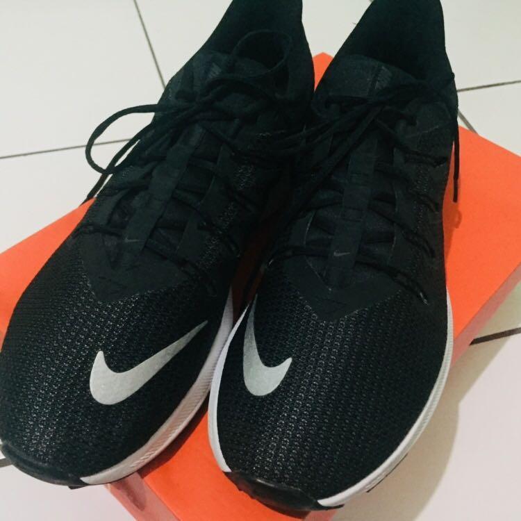 nike quest 2019