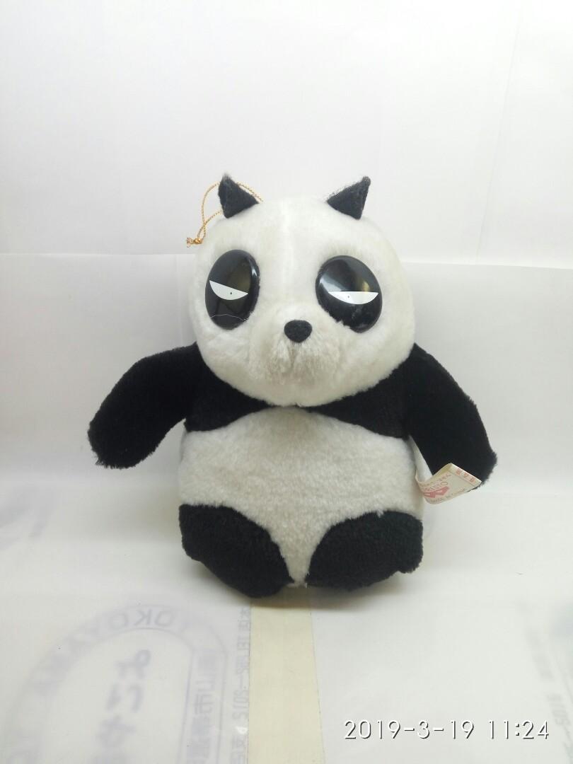 Wallpaper Panda Genma Saotaome Ranma 1 2 Rare Toys Games Toys On Carousell HD