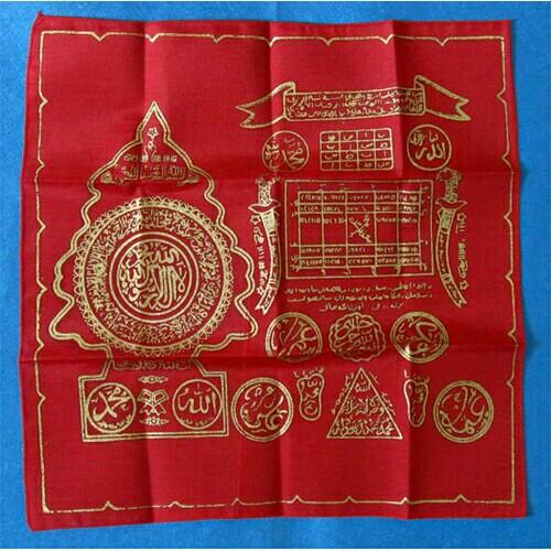 Sapu Tangan Pelaris Everything Else On Carousell