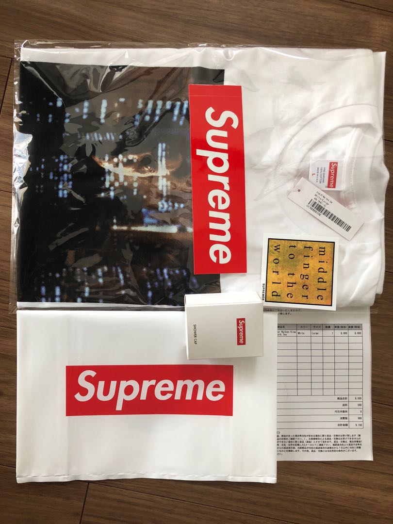 supreme king of new york tee white