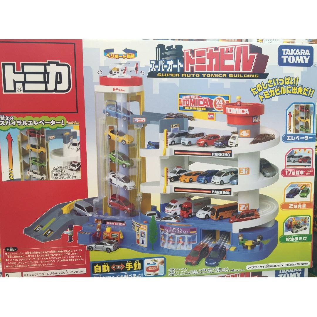 Tomica hotsell garage set