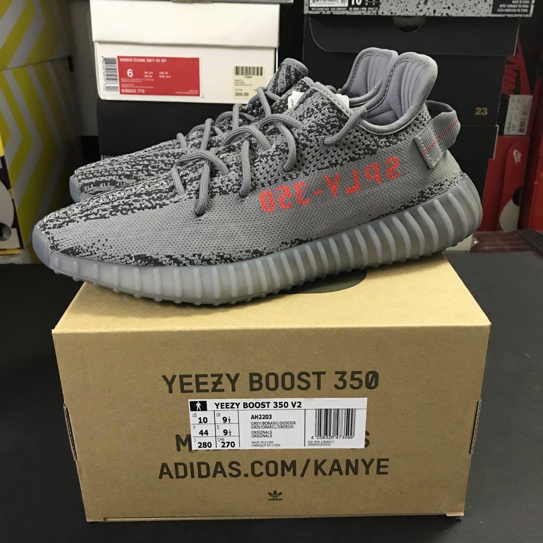 yeezy boost 350 v2 beluga 2.0 uk