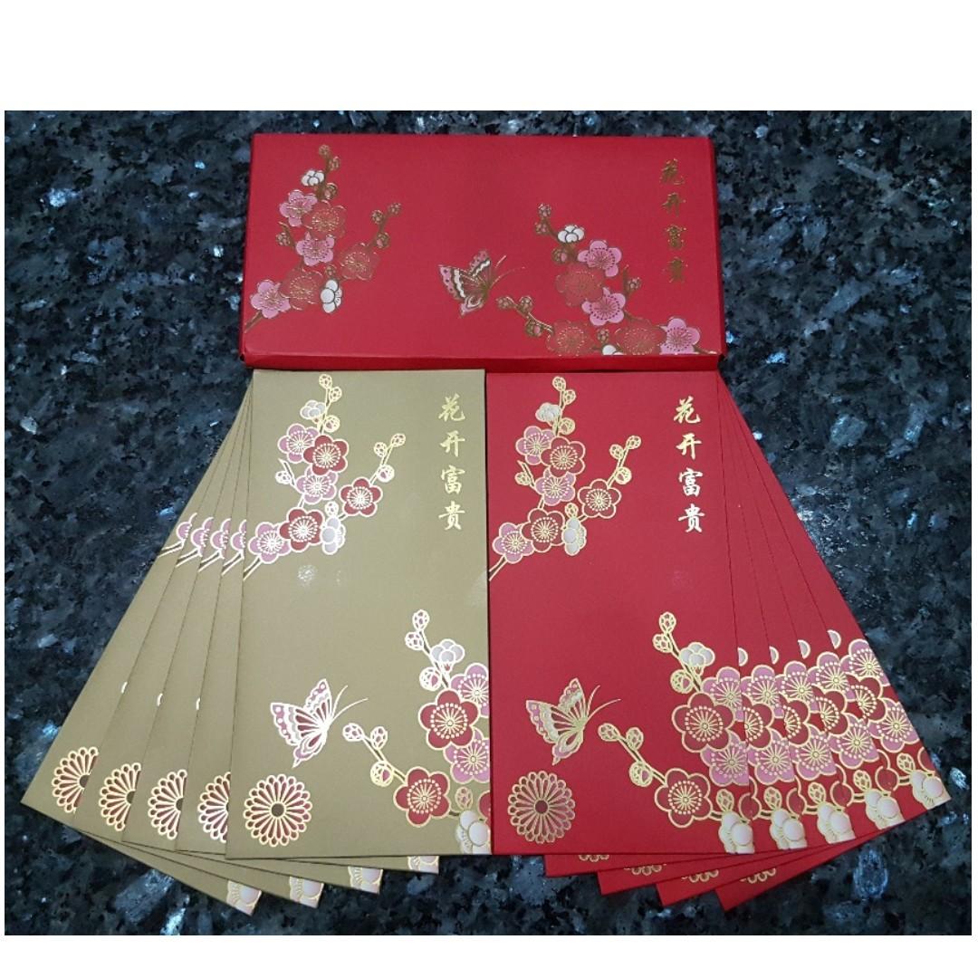 10 pcs Alcon Flora and Butterfly Red Packet / Ang Bao Pow Pao / Sampul ...