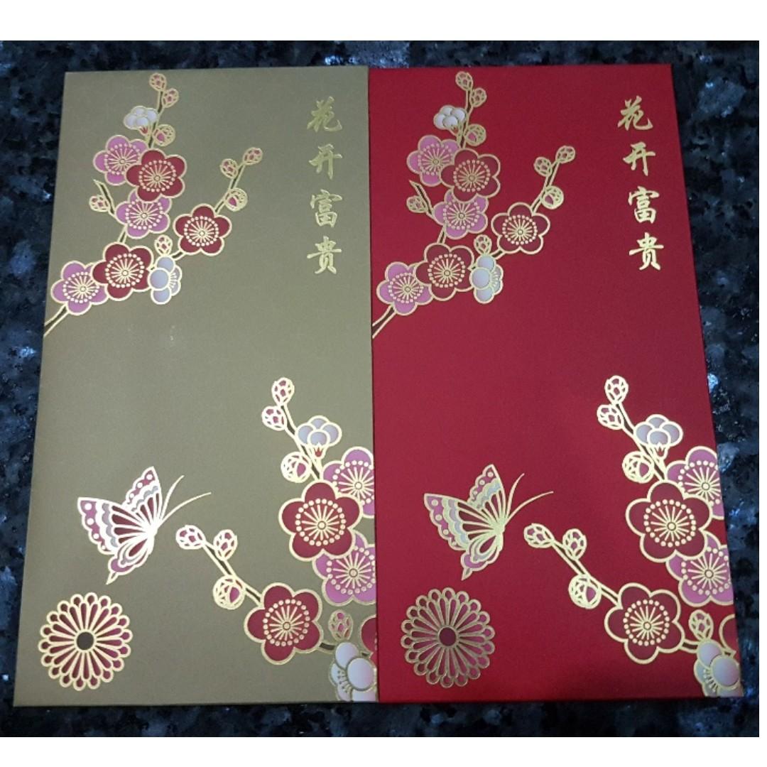 10 pcs Alcon Flora and Butterfly Red Packet / Ang Bao Pow Pao / Sampul ...