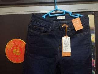 celana jeans pull&bear