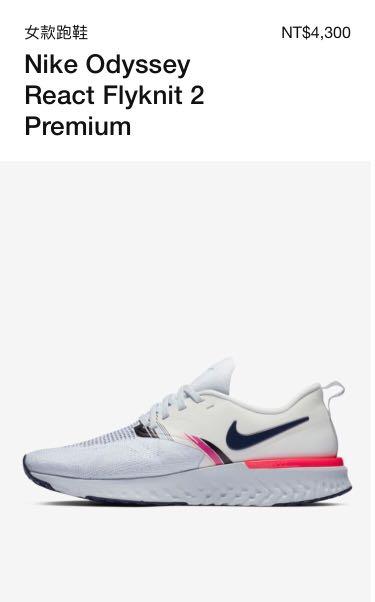 Women's nike odyssey react flyknit 2 premium running new arrivals shoes
