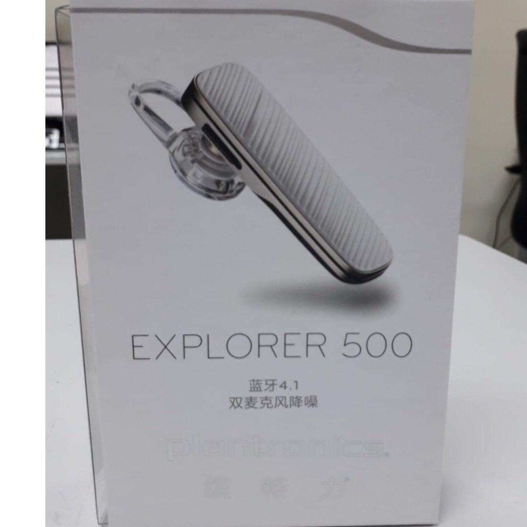 全新未開封) Plantronics Explorer 500 藍芽耳機, 白色// (Brandnew 