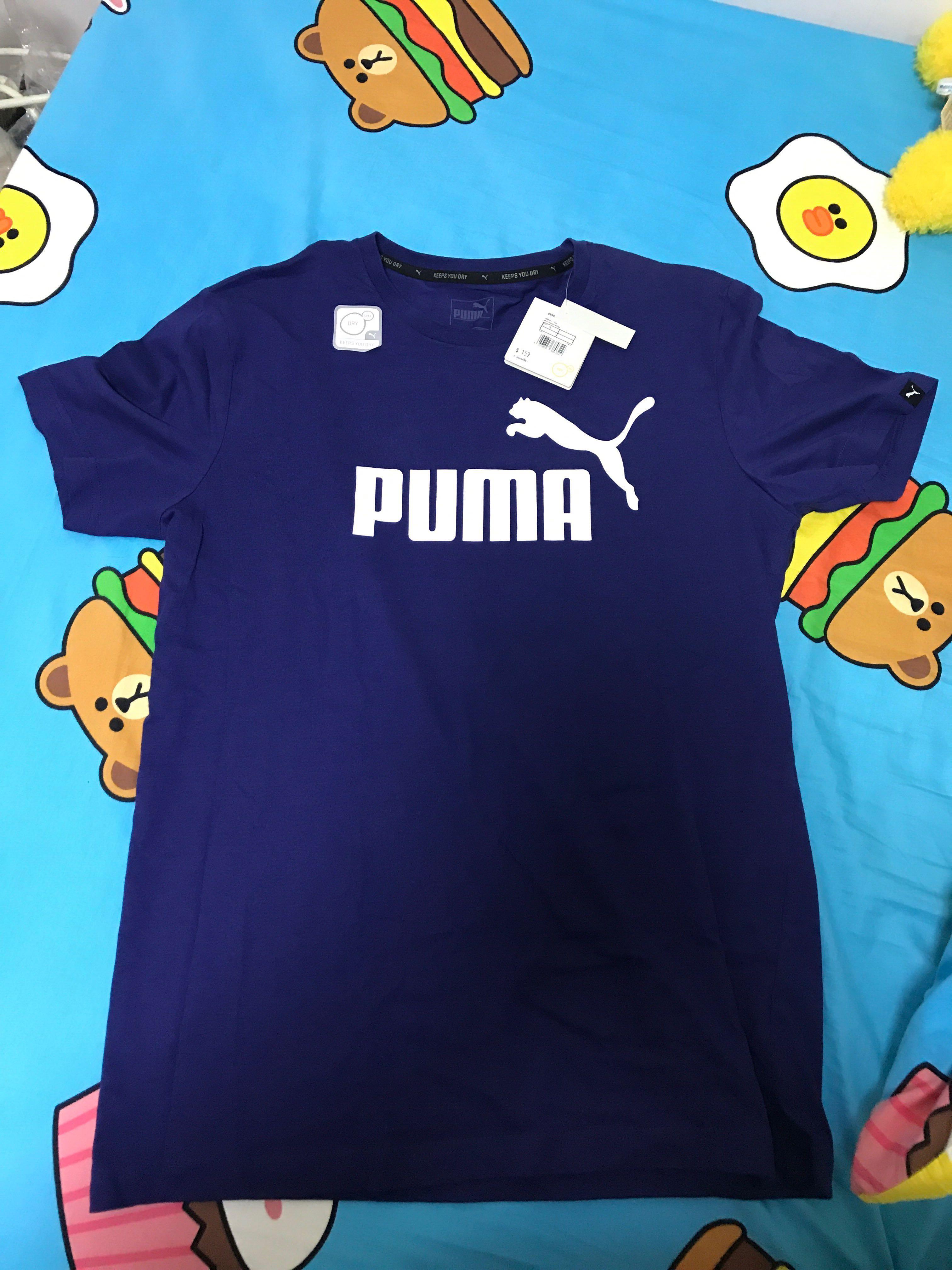 puma keeps you dry t shirt