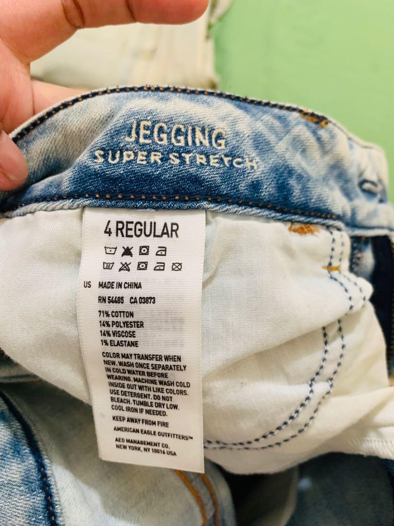 american eagle rn 54485 ca 03873