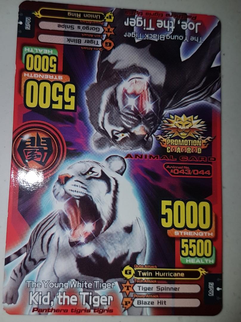 Animal Kaiser Joe The Tiger Kid The Tiger Hobbies Toys Toys Games On Carousell