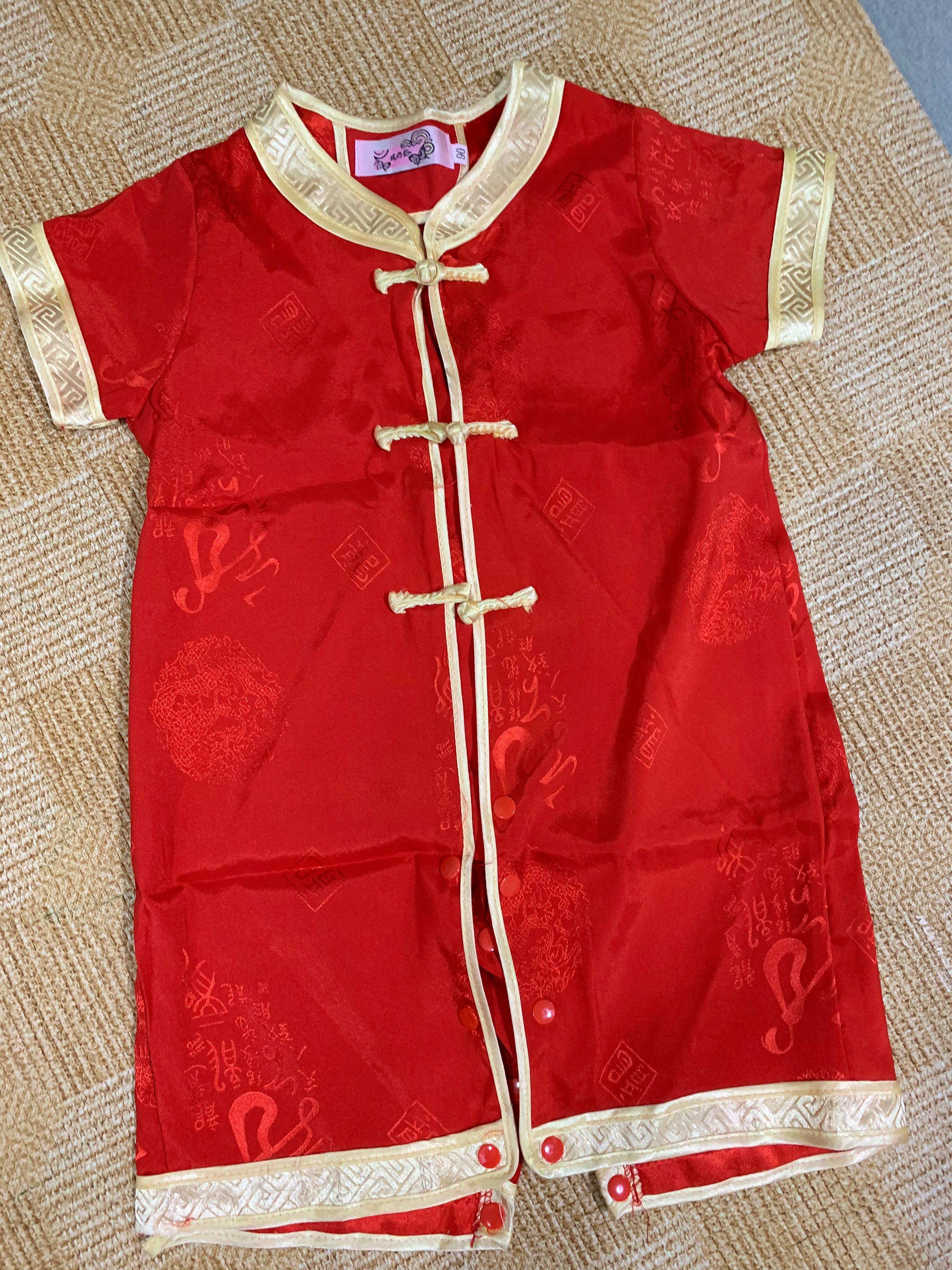 Baby Boy Chinese New Year Cny Romper Babies Kids Babies Apparel On Carousell
