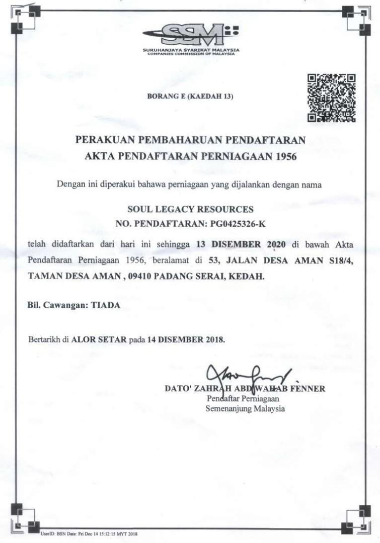 Block Racing DTM200 DTM150 Ranger X CK9 DS200, Sports, Scooters 