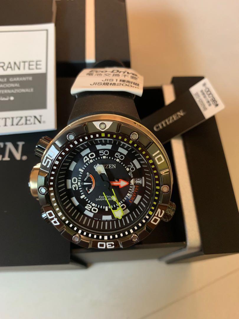 Bn2025 discount