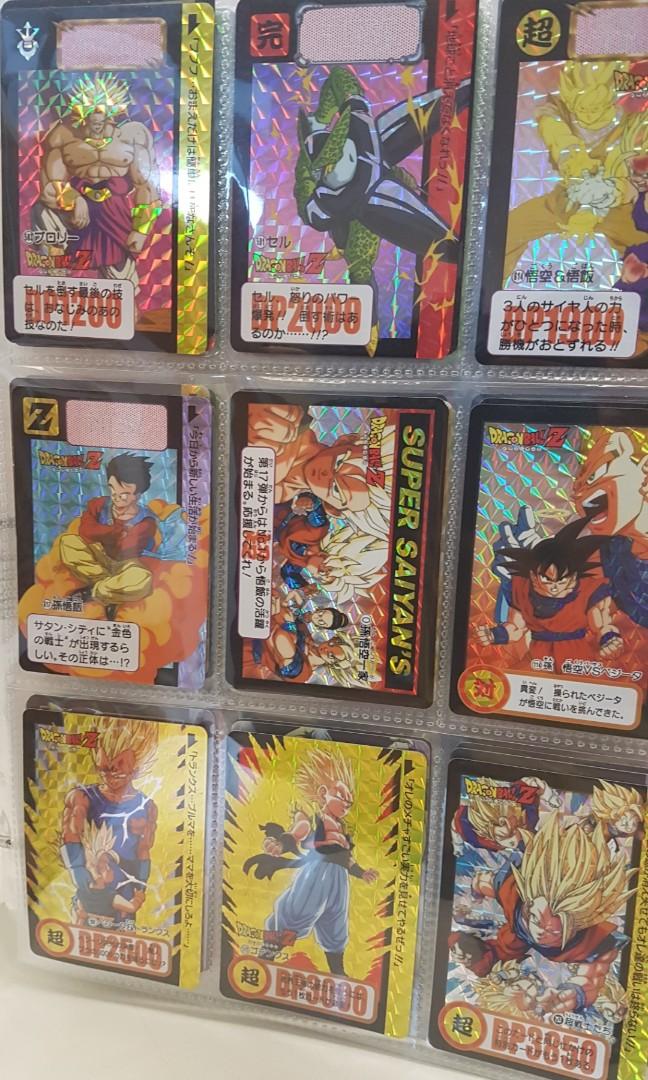Dragon Ball 30th Anniversary Carddass Prism Toys Games Others