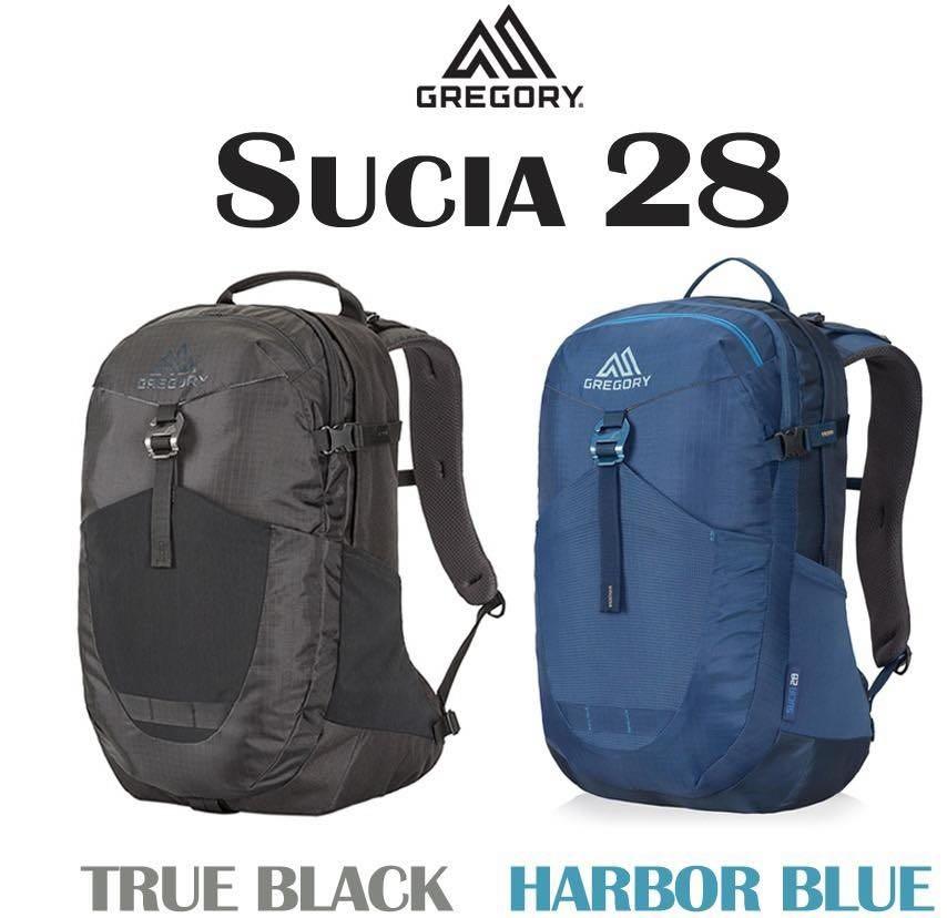 Gregory sucia 28 pack outlet