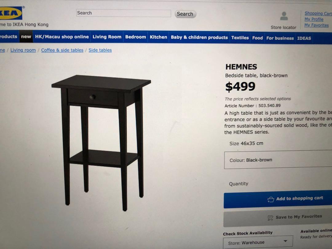 Ikea Side Table Bedside Table Home Furniture Furniture On