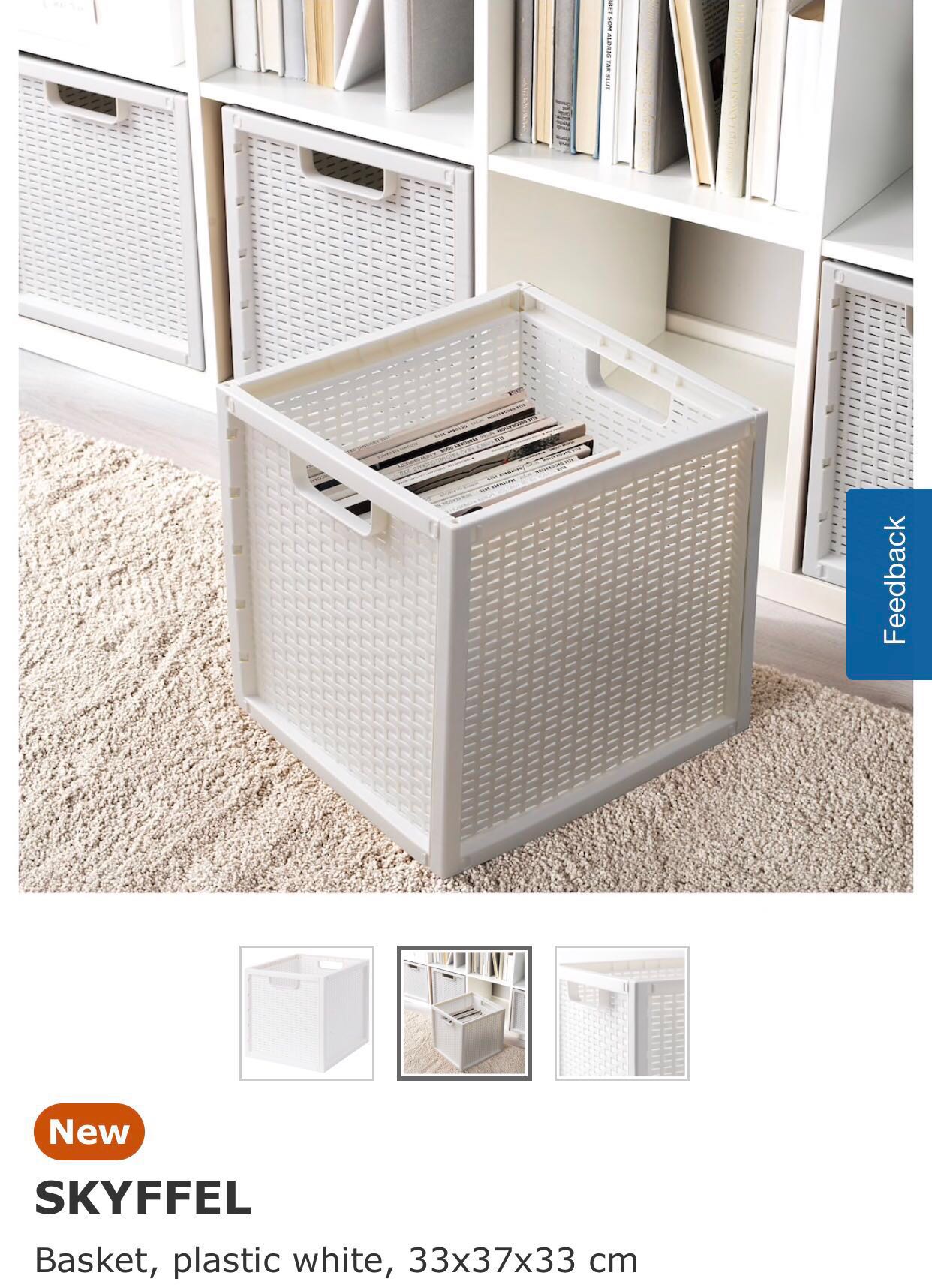 Ikea Skyffel Plastic Basket Box Furniture Shelves Drawers On Carousell