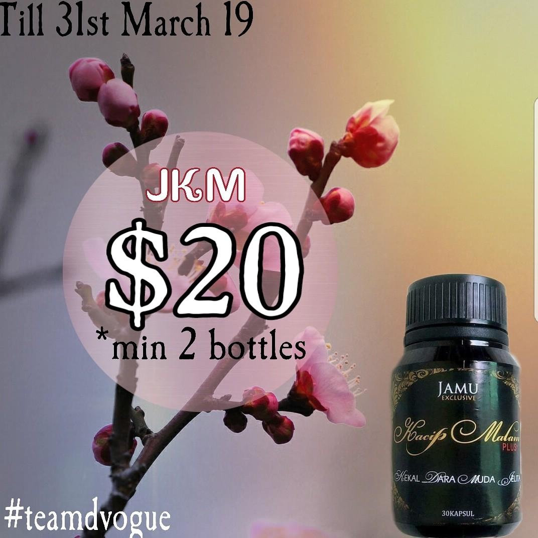 Jamu Kacip Malam Health Nutrition Health Supplements Health Food Drinks Tonics On Carousell