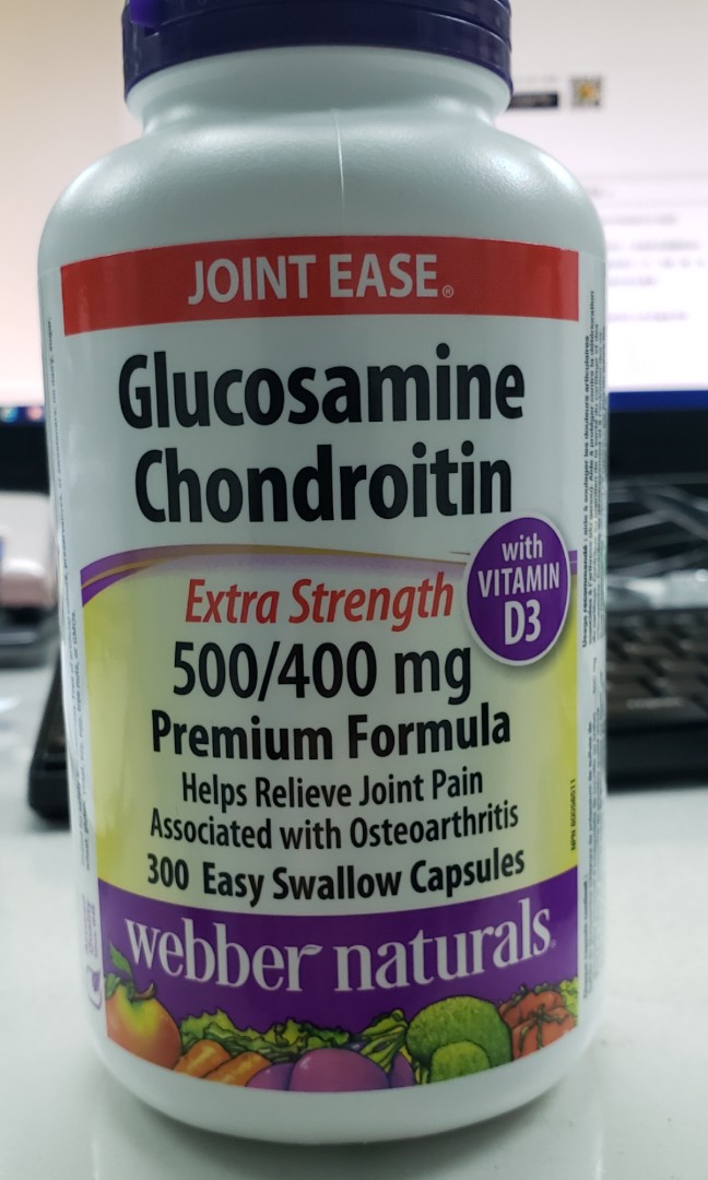 ber Naturals Joint Ease, 其他, 其他 Carousell