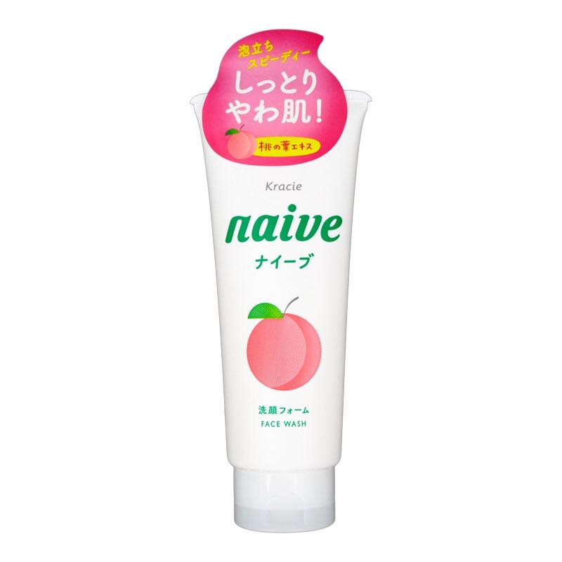 naive makeup remover face wash