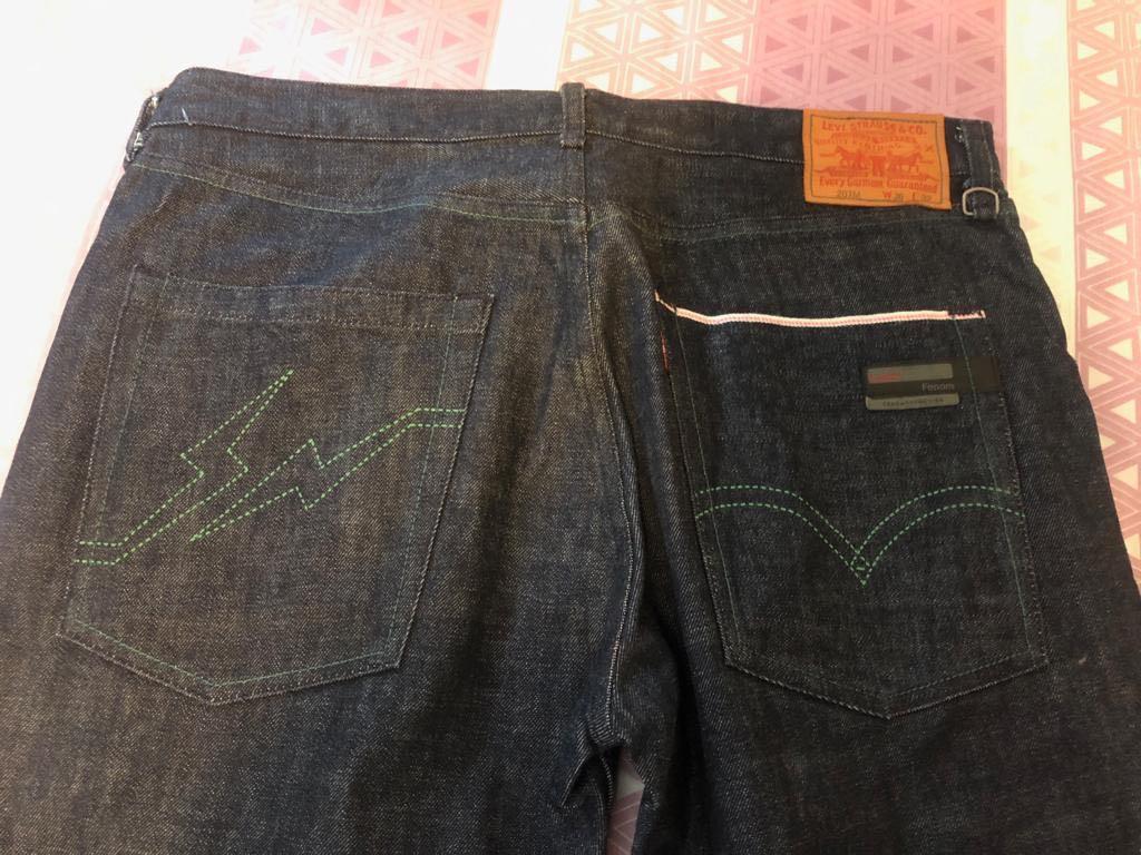 unwashed levis