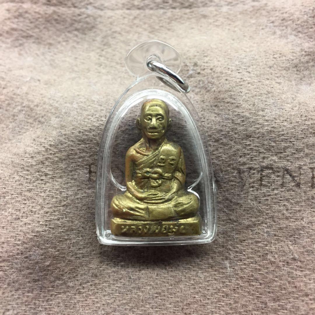 LP Mui Wat Don Rai Roop Pump Roon 2 Phim Jamuk Keet With Kring And ...