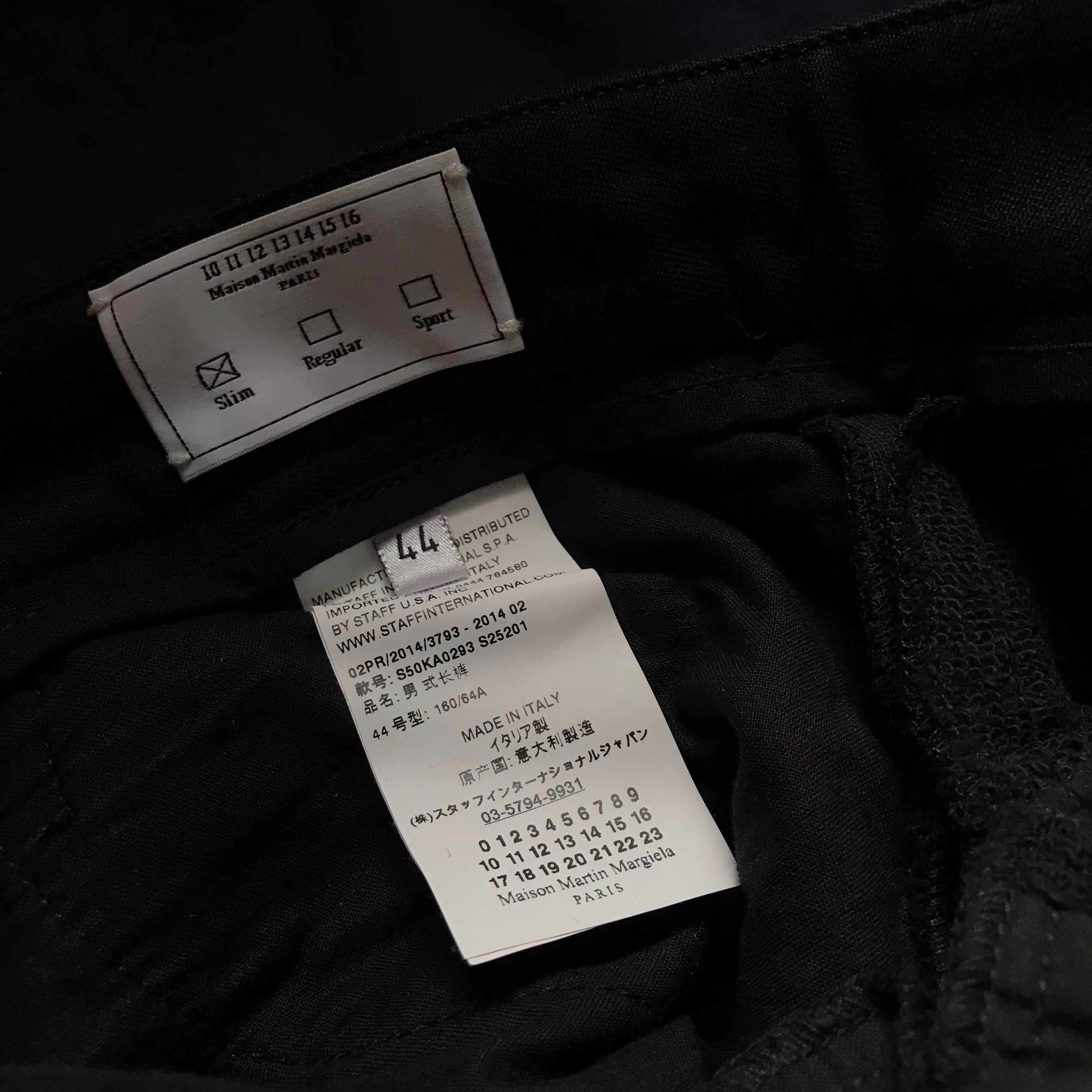 Maison martin margiela MMM 綿褲size 44 低調, 男裝, 褲＆半截裙