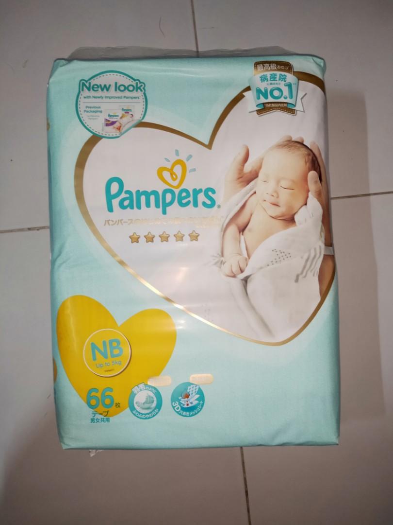 pampers diapers size nb