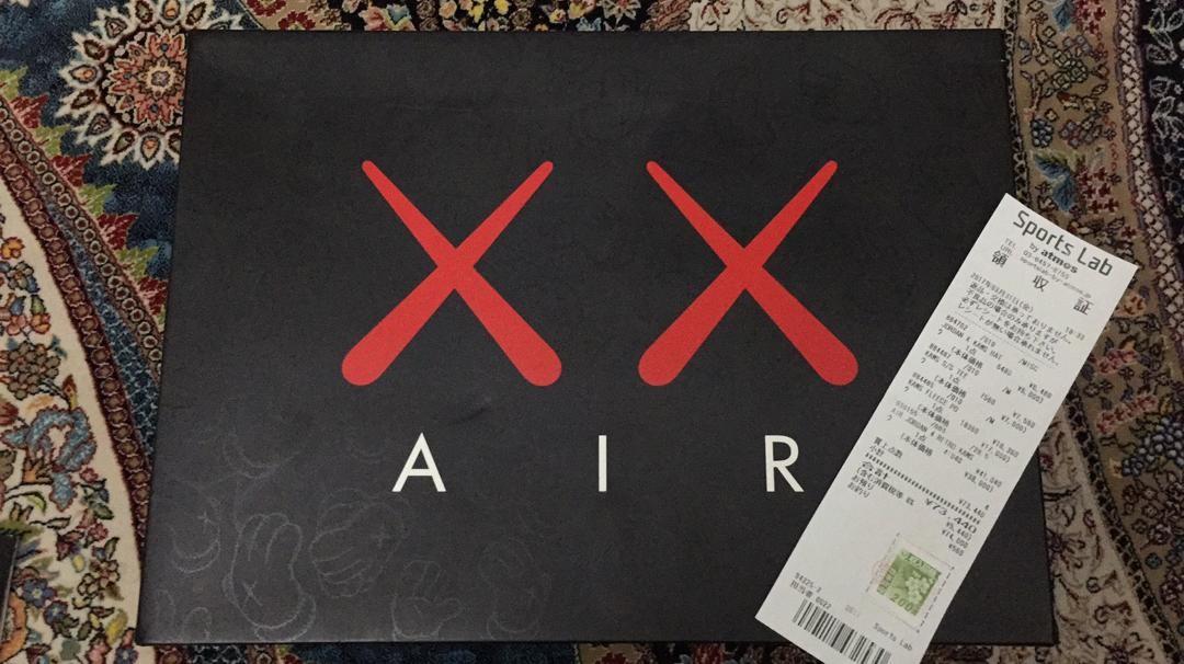nike jordan retro kaws