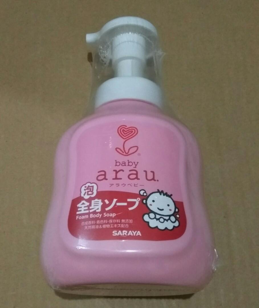 baby arau foam body soap