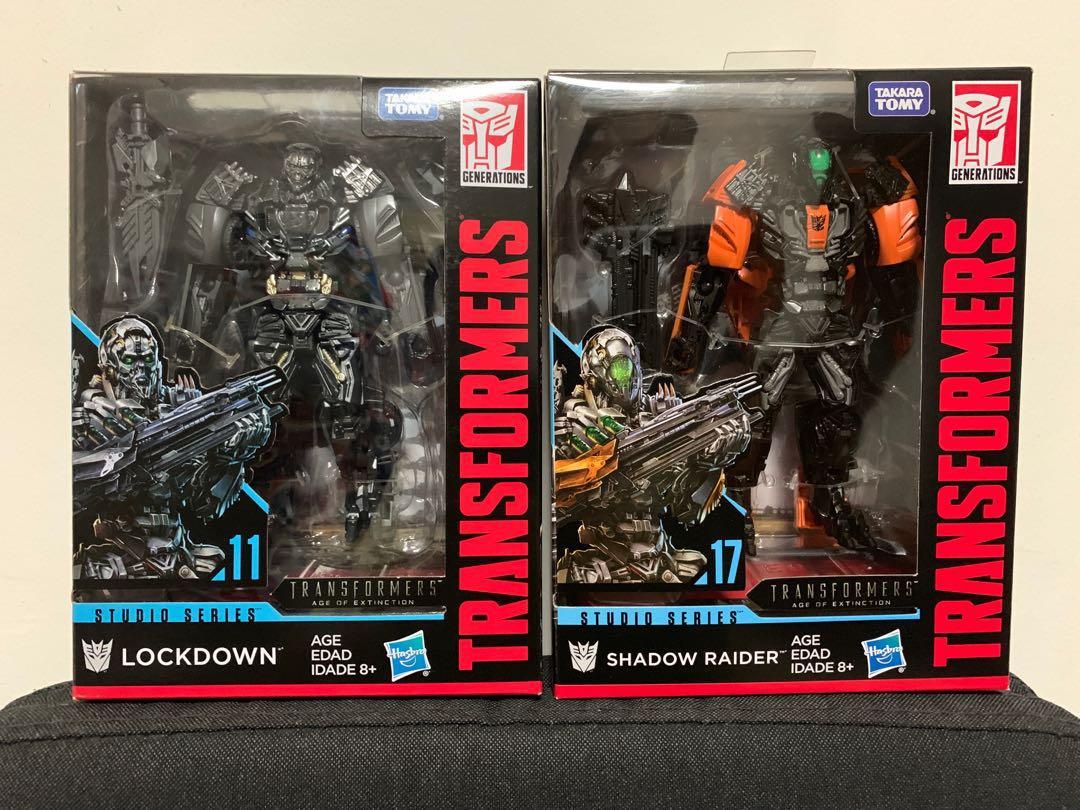 studio series 17