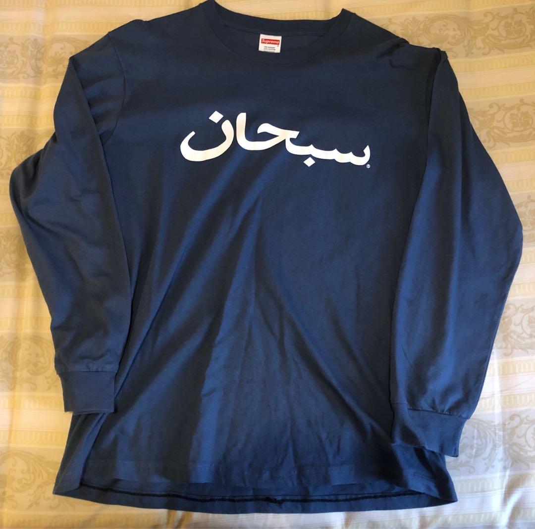 Supreme Arabic L/S Tee / Size M / Dark Slate, 男裝, 外套及戶外衣服