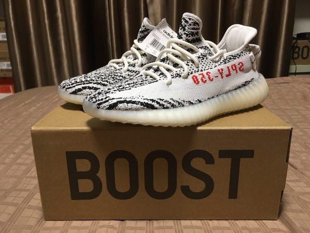 Yeezy 350 v2 zebra size guide rhomelanin tk