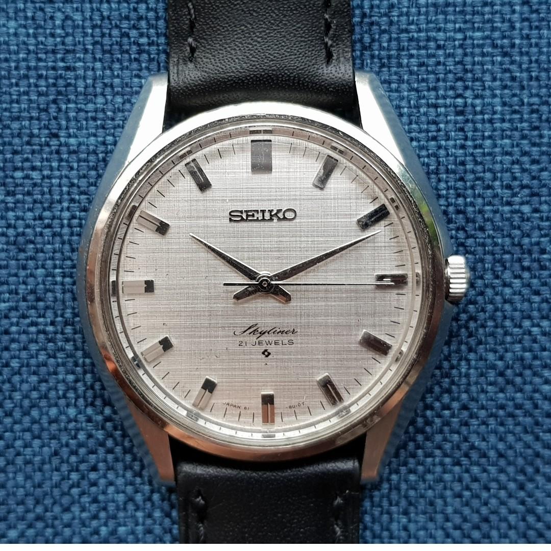 Vintage Seiko Skyliner Linen Dial