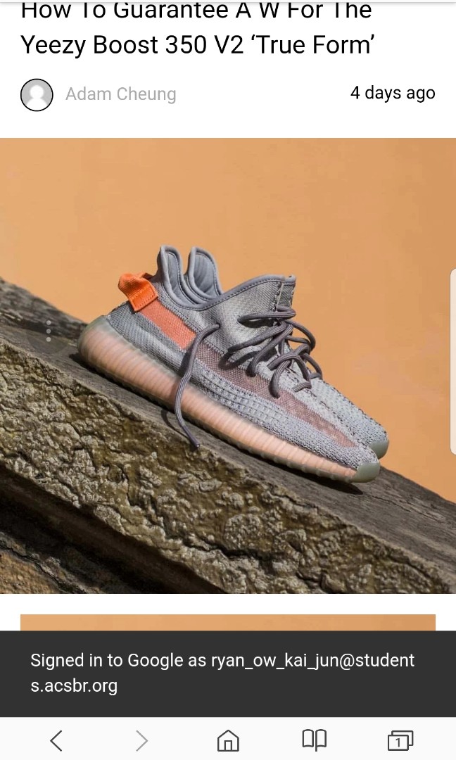 Adidas Yeezy 350 Boost True Form TRFRM YouTube