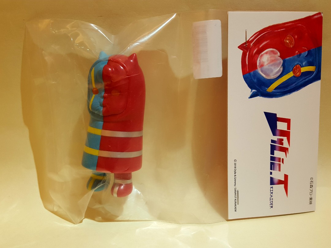 19 年unbox Kikaider 電腦奇俠 Jwontoy 石ノ森章太郎art Toy Fes 梅田loft限定sofubi搪膠公仔 日版dylie 10cm 背面有日文price 正品貨 玩具 遊戲類 玩具 Carousell