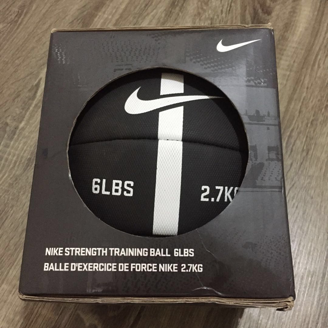 nike strength training ball