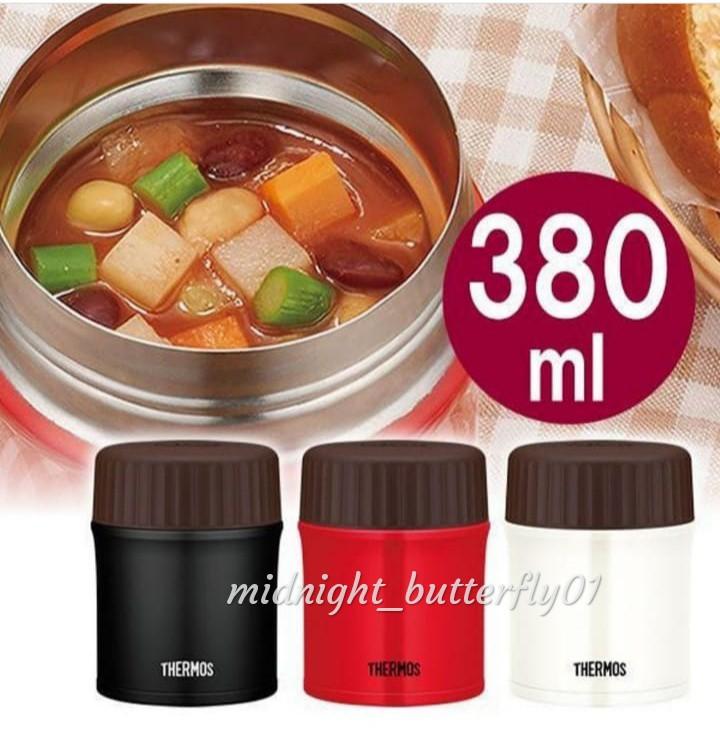 代購日本直送thermos 膳魔師真空斷熱保温飯壺湯壺燜燒罐380ml Jbi 3 廚房用具 Carousell