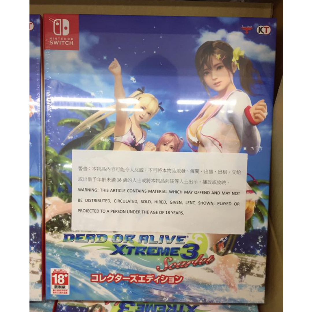 全新NS Switch DEAD OR ALIVE Xtreme 3 Scarlet Collector Edition