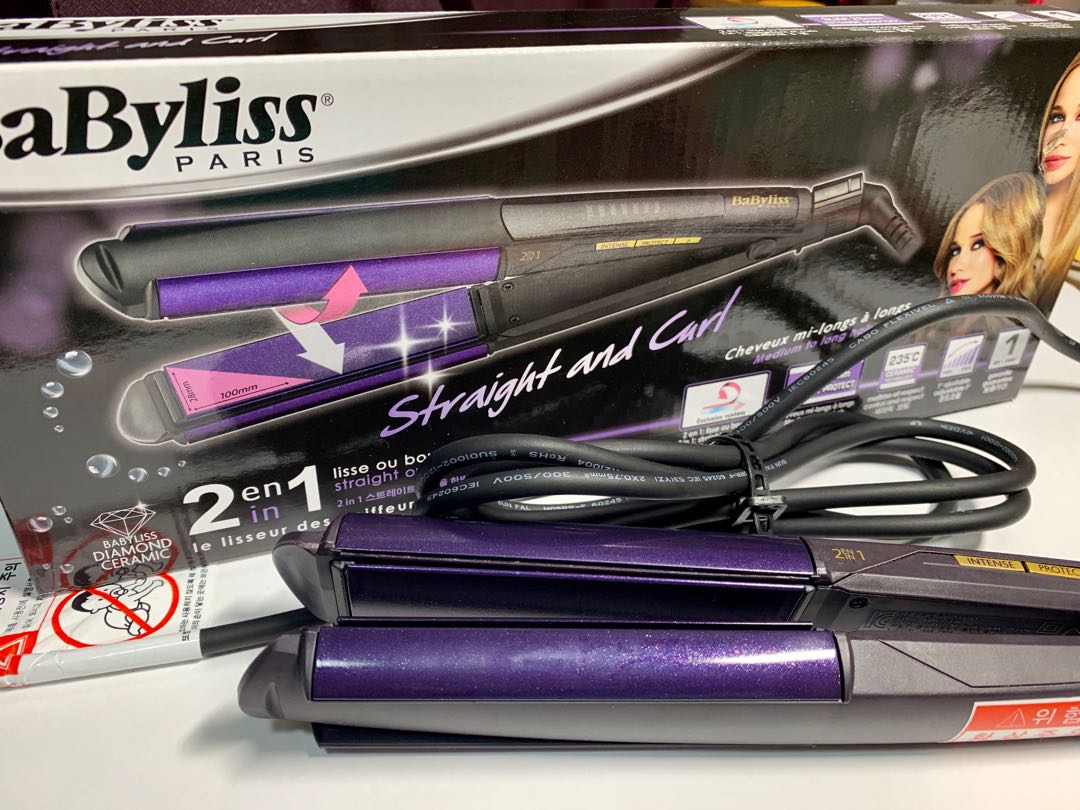 Babyliss Hair Straightener, Beauty & Personal Care, Hair on Carousell