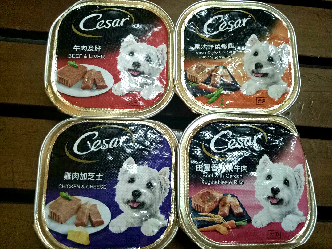 cesar dog food cheapest