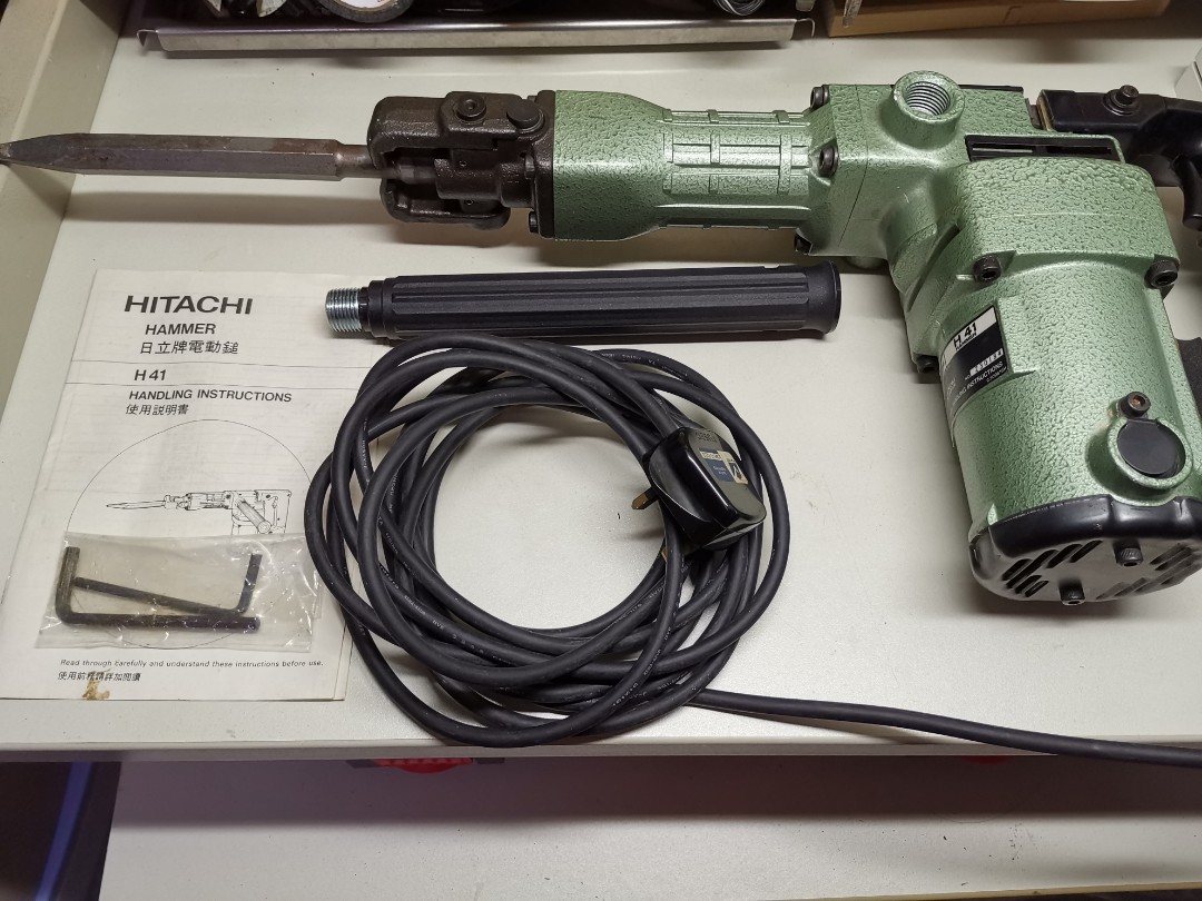 Hitachi electric deals hammer drill
