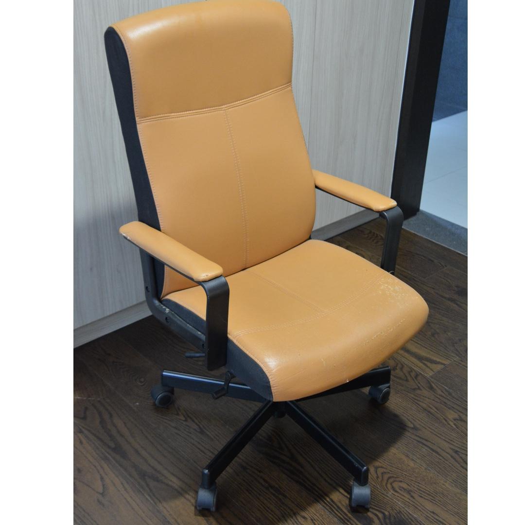 IKEA Malkolm Executive Office Chair in Tan and Black