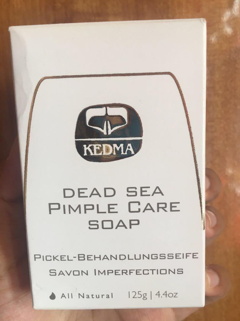 dead sea pimple care soap